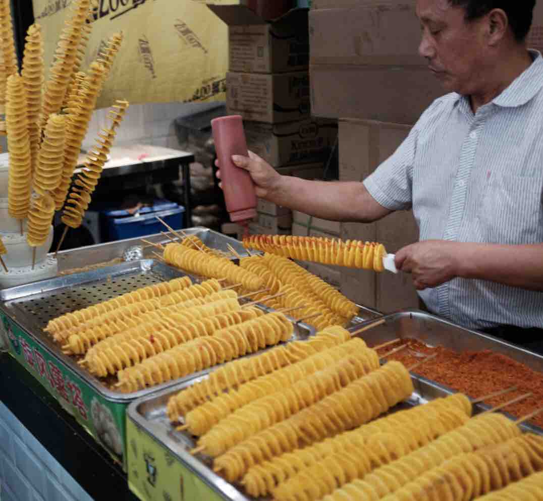 Crispy Fried Potato