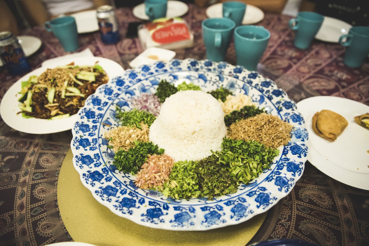 Rice with different spicies