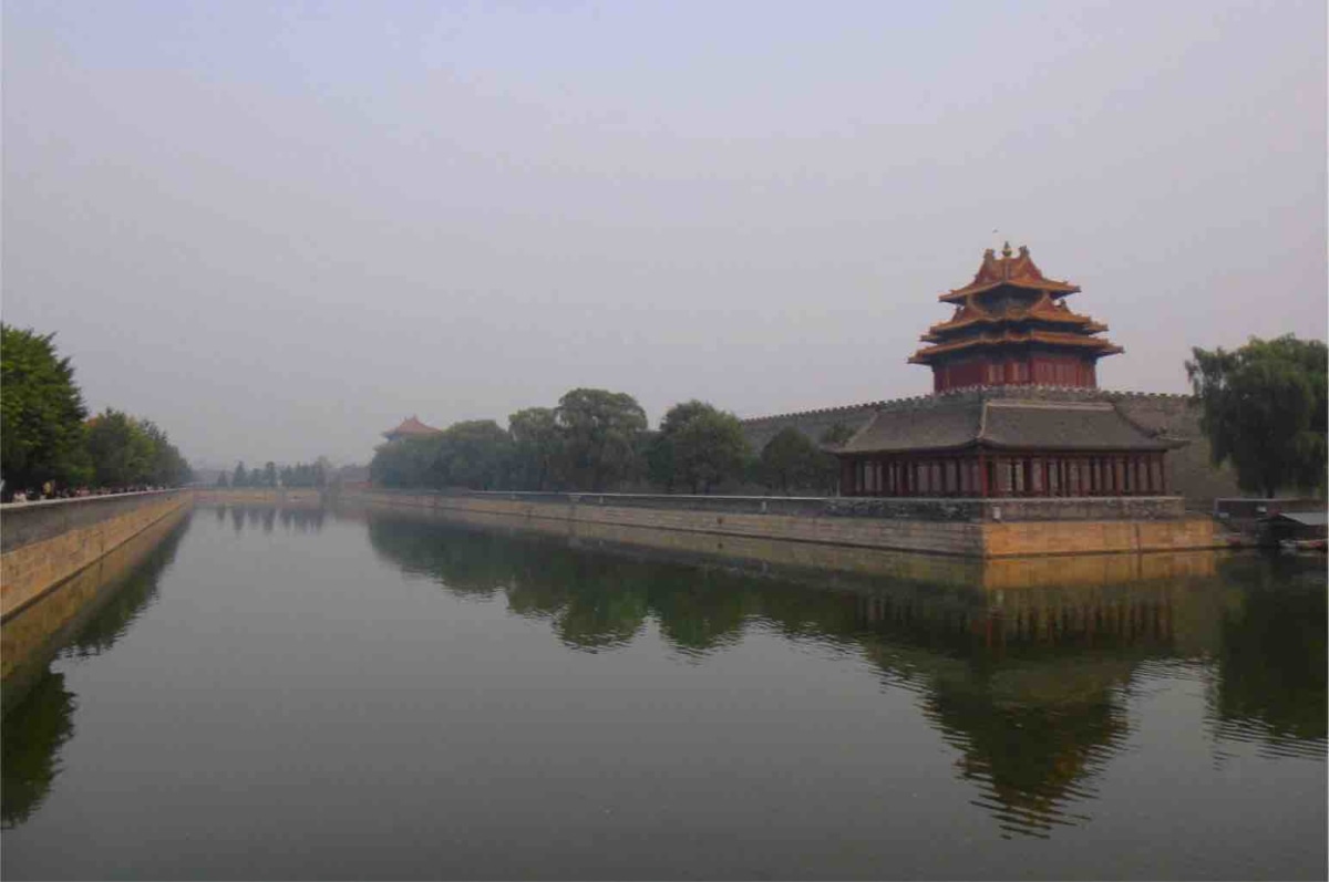 Corner view of Forbidden City from outside