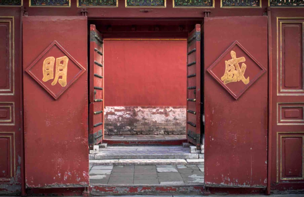 Doors within the city