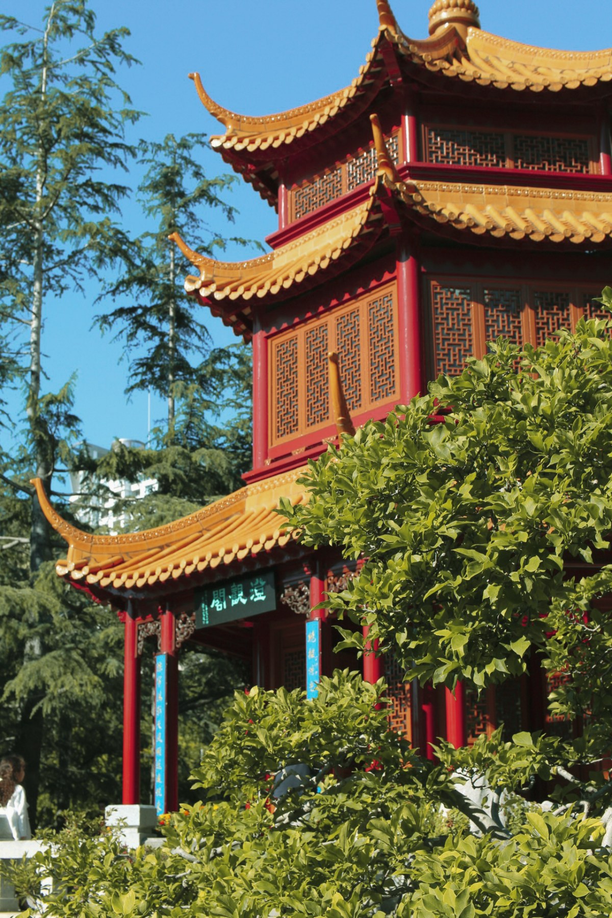 Main temple