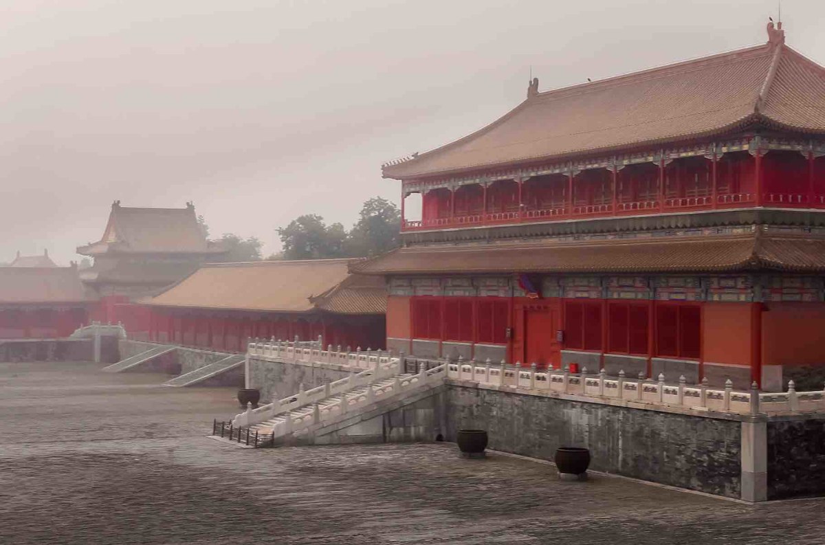 Hall of Supreme Harmony