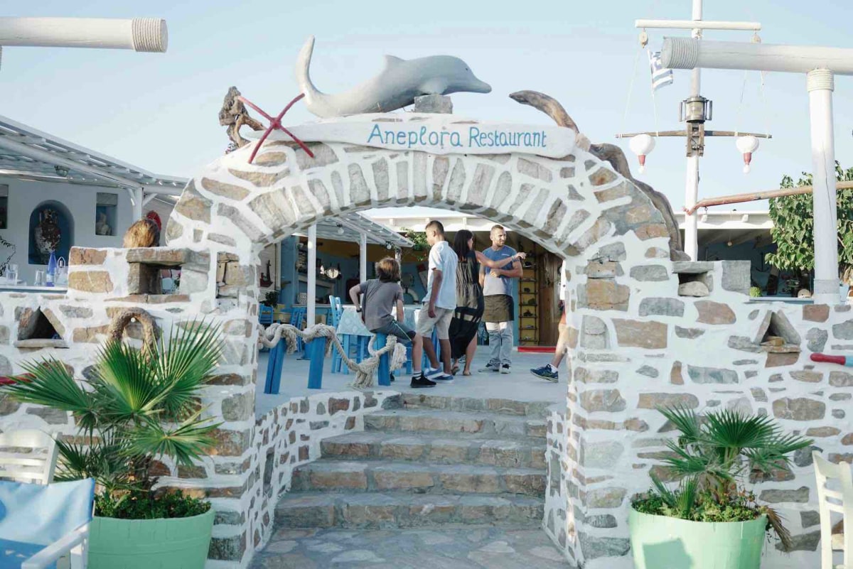 Entrance