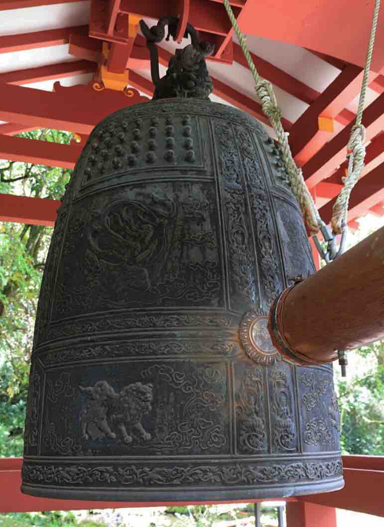 Four Ton Bell