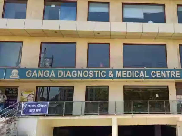 Ganga Diagnostic & Medical Centre Pvt. Ltd. Raipur