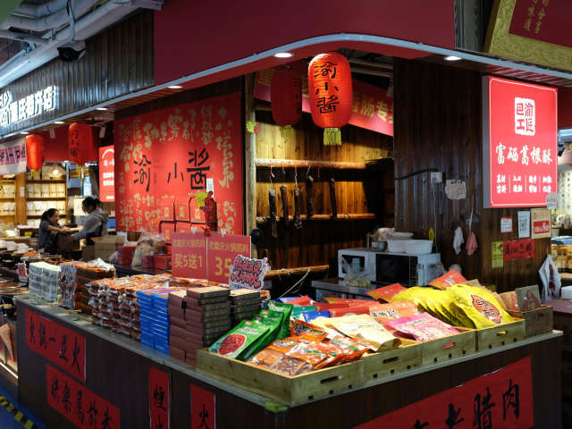 Yiwu Market Guide: How to Source from the World’s Largest Small Commodities Wholesale Market