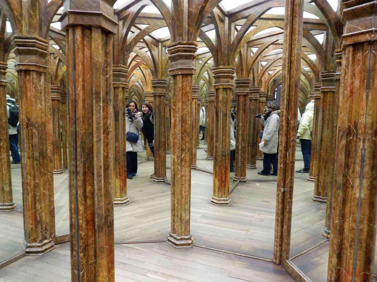 Mirror Maze