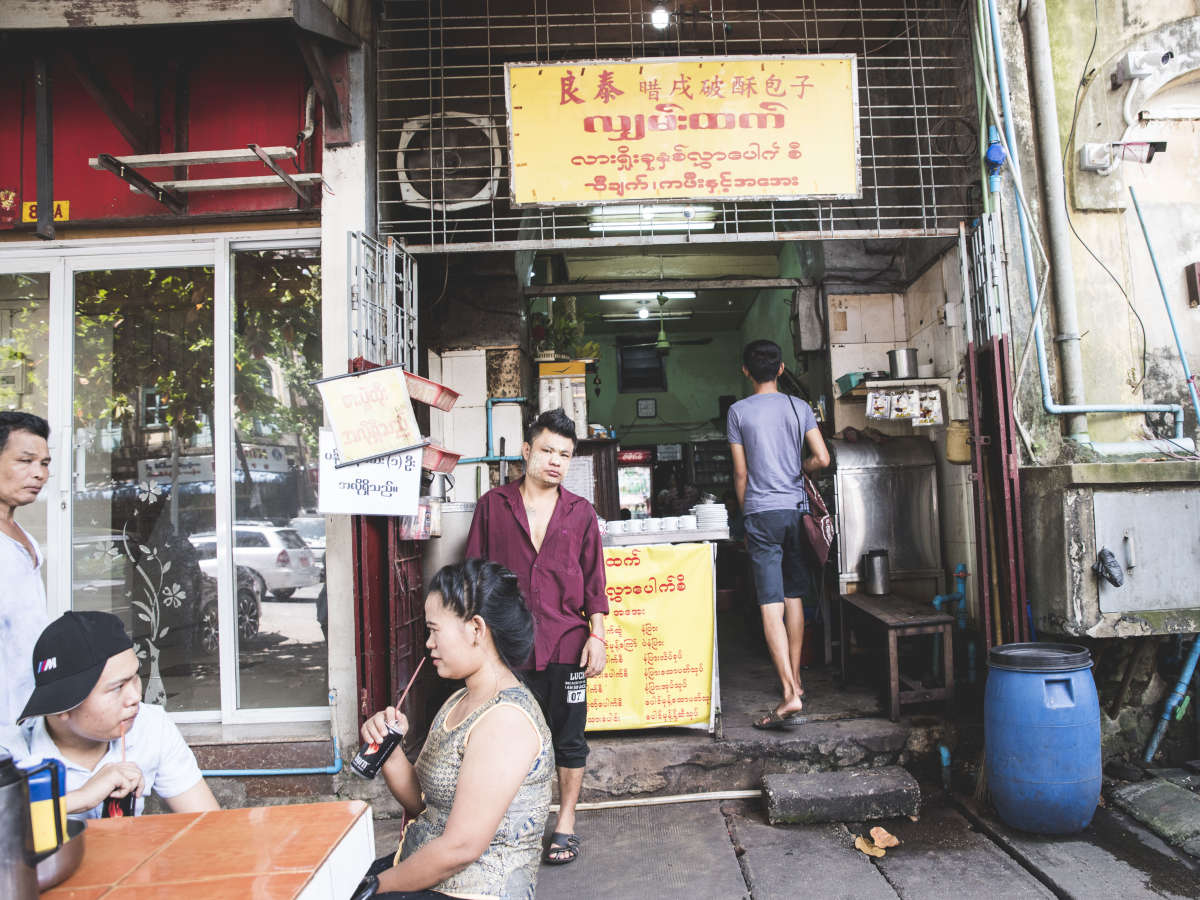 What To Do In Yangon