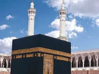 Your Spiritual Journey Begins | Umrah 2025 & Umrah Packages from Houston