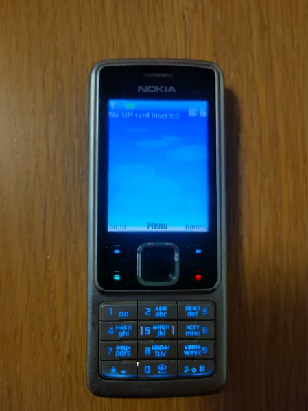 Nokia 6300 - Front View