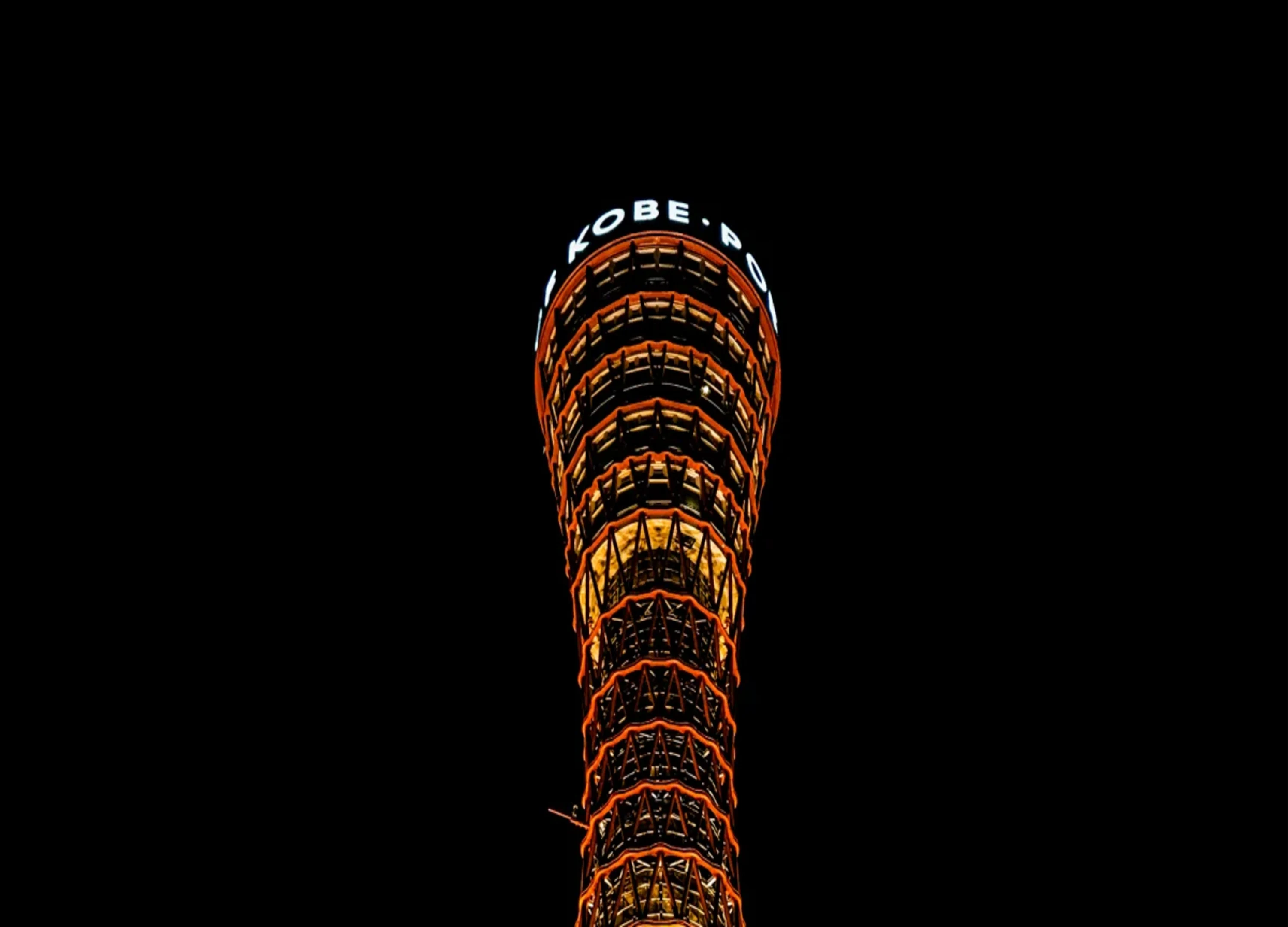 Kobe Beacon