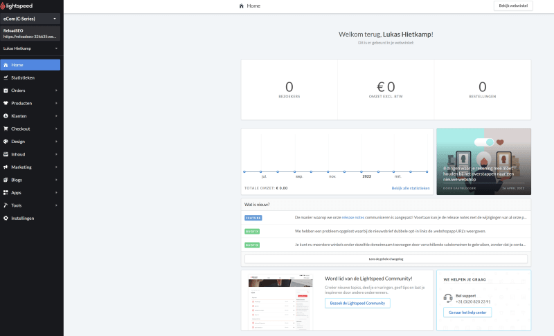 Lightspeed Dashboard