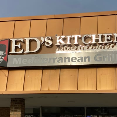 Eds kitchen  gallery image.