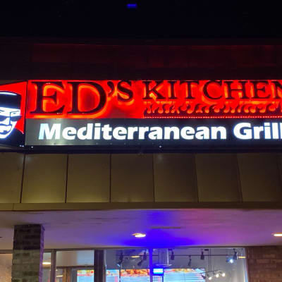 Eds kitchen  gallery image.