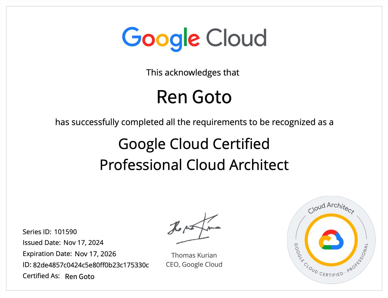 Professional Cloud Architect