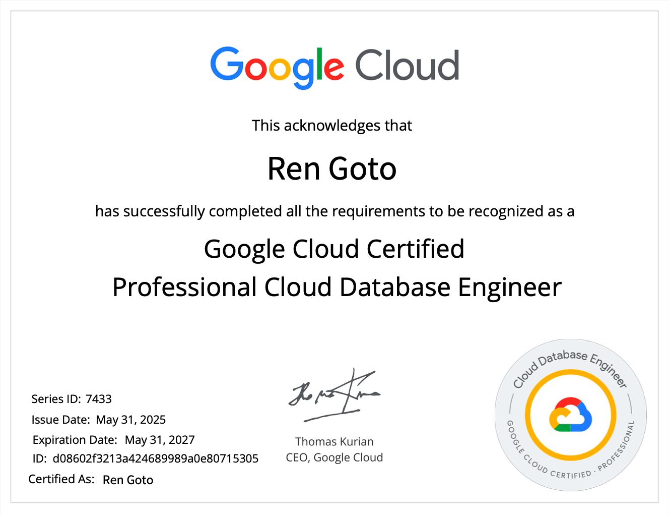 Professional Cloud Database Engineer
