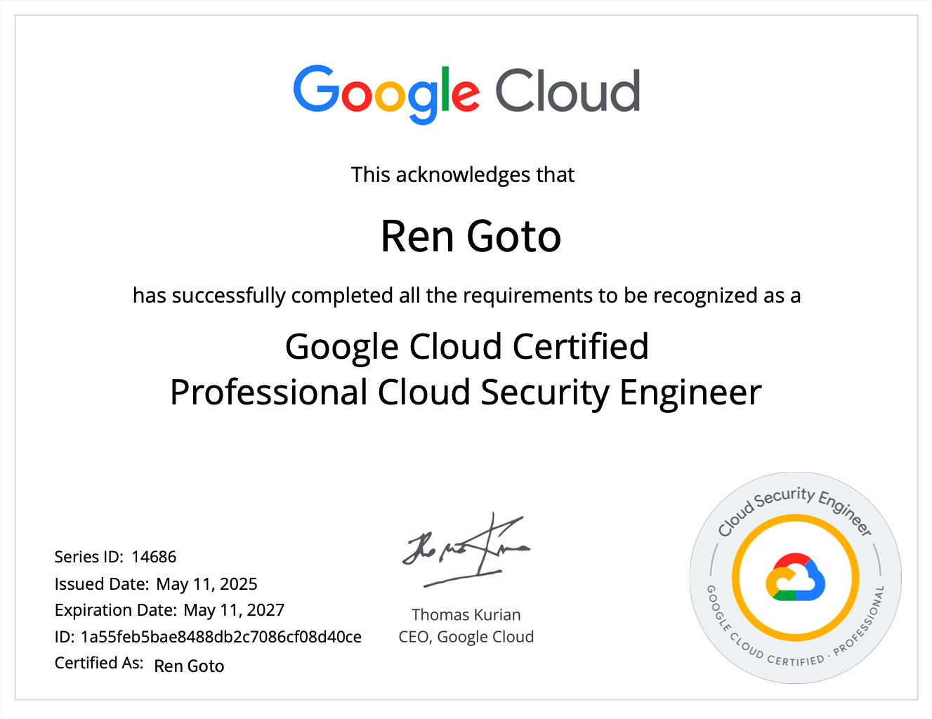 Professional Cloud Security Engineer