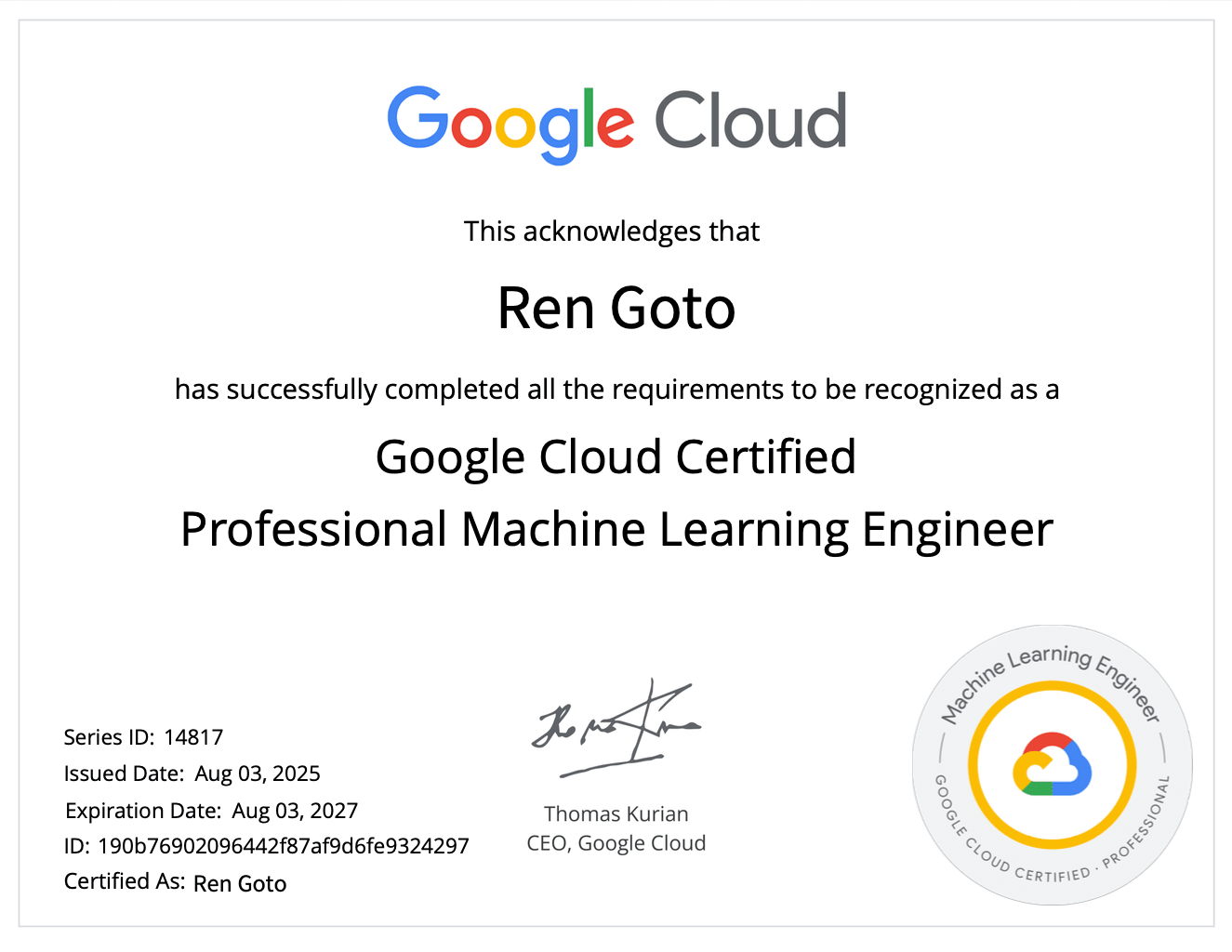 Professional Machine Learning Engineer