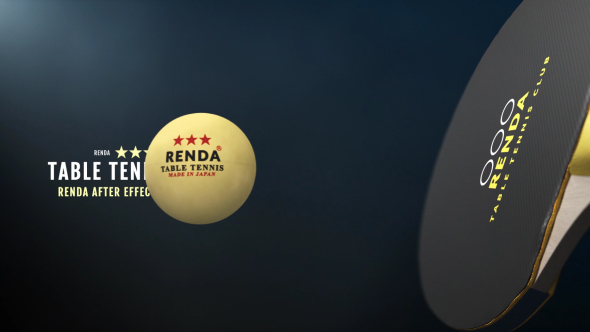 Table Tennis Logo - 61