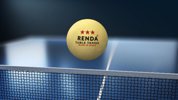 Table Tennis Logo - 62