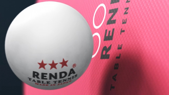 Table Tennis Logo - 60