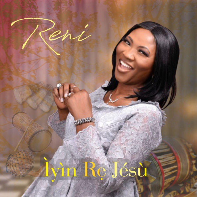 Coming soon: Iyin Re, Jesu