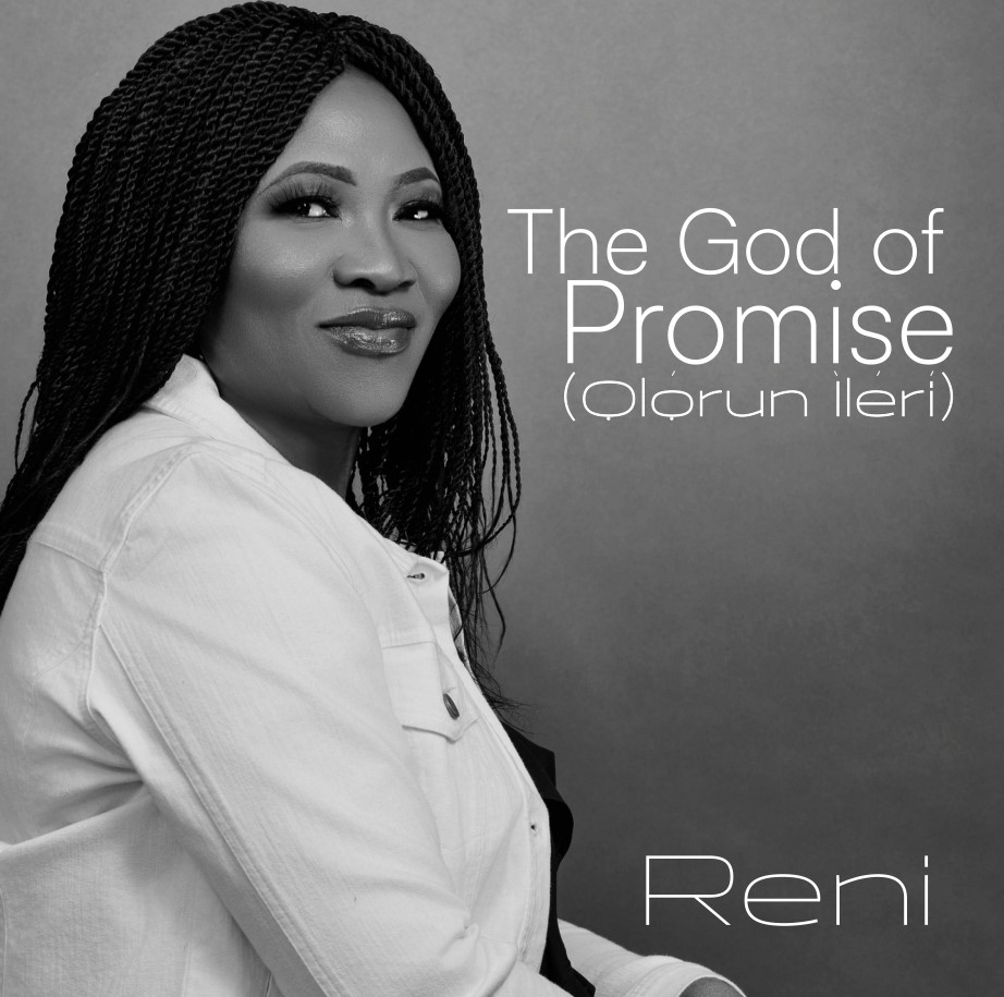 Coming soon: The God of Promise