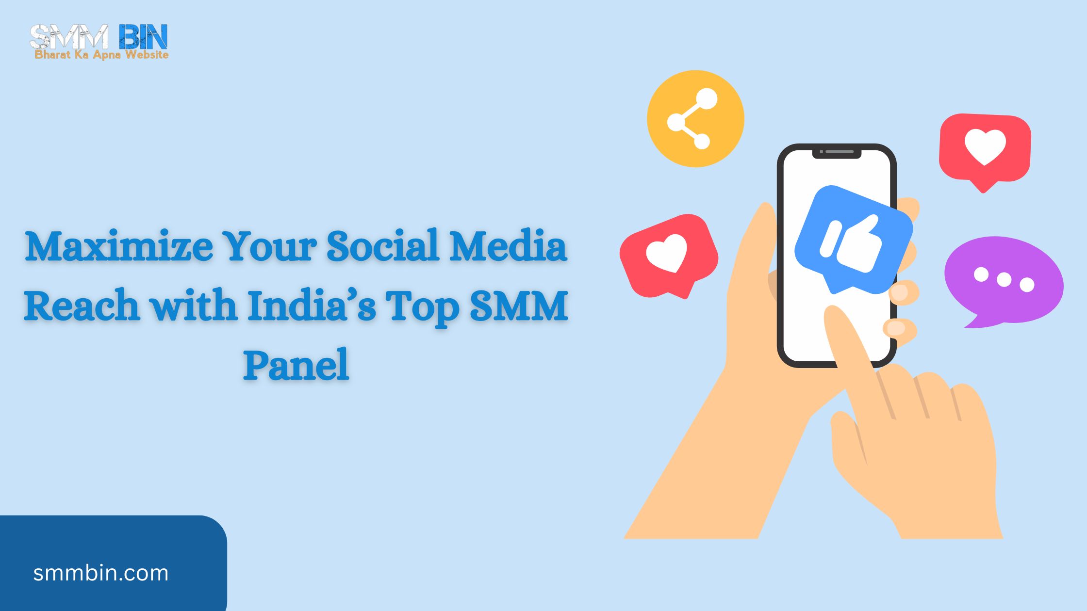 Maximize Your Social Media Reach with India’s Top SMM Panel
