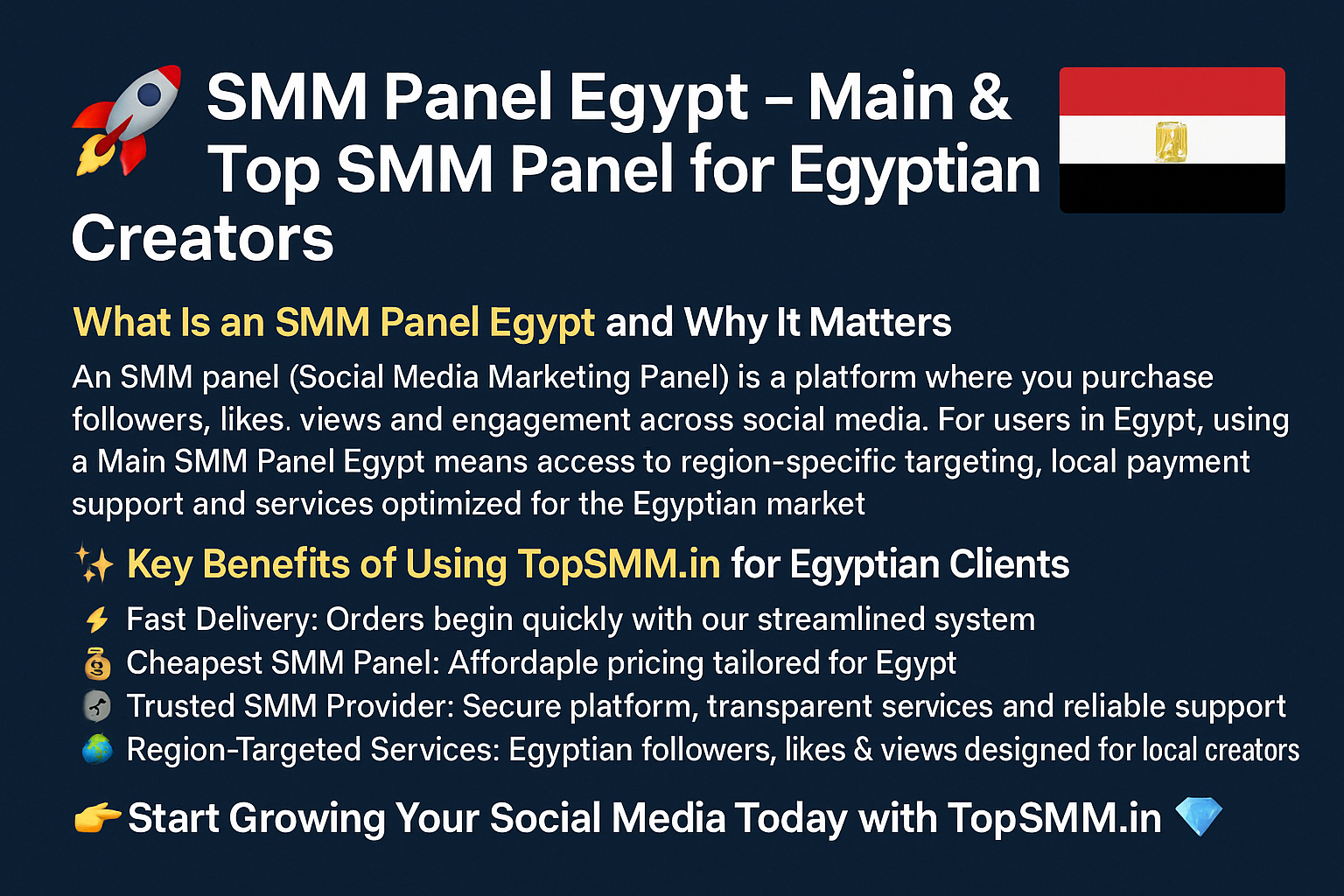 SMM Panel Egypt | Grow Your Social Media Reach with TopSMM.in