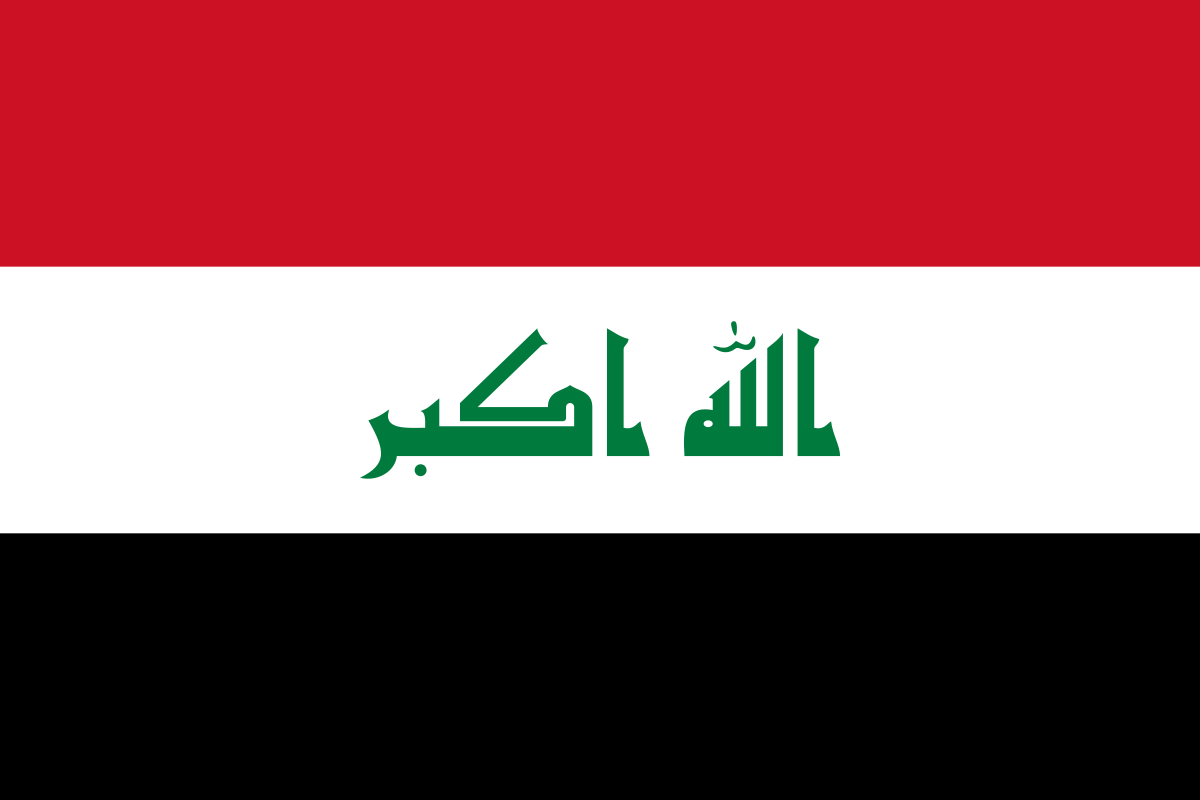 SMM Panel Iraq