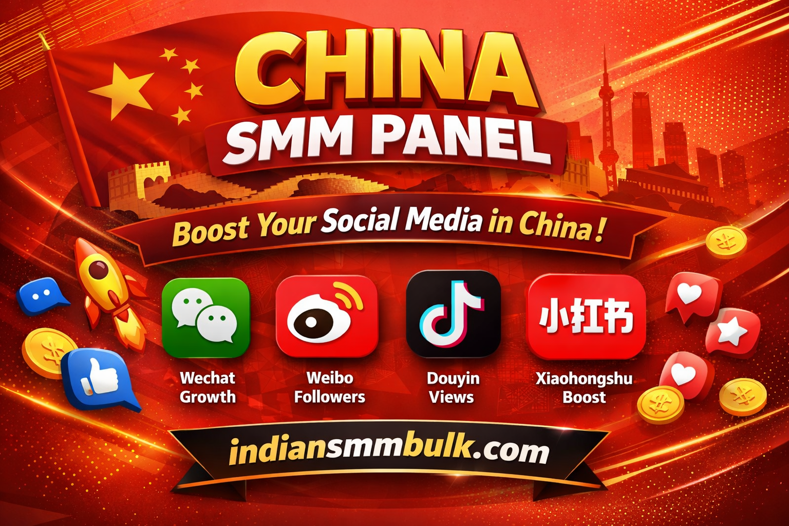 china-smm-panel