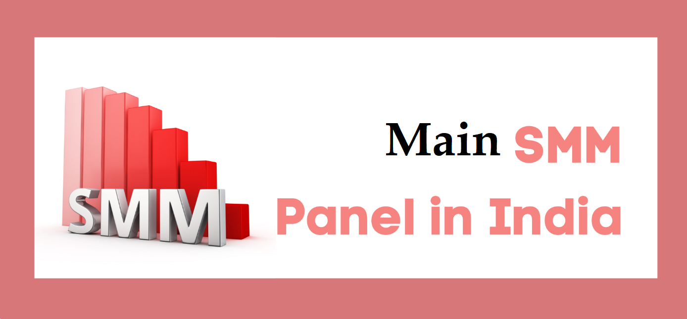 Main SMM Panel: The Foundation of Modern Social Media Growth