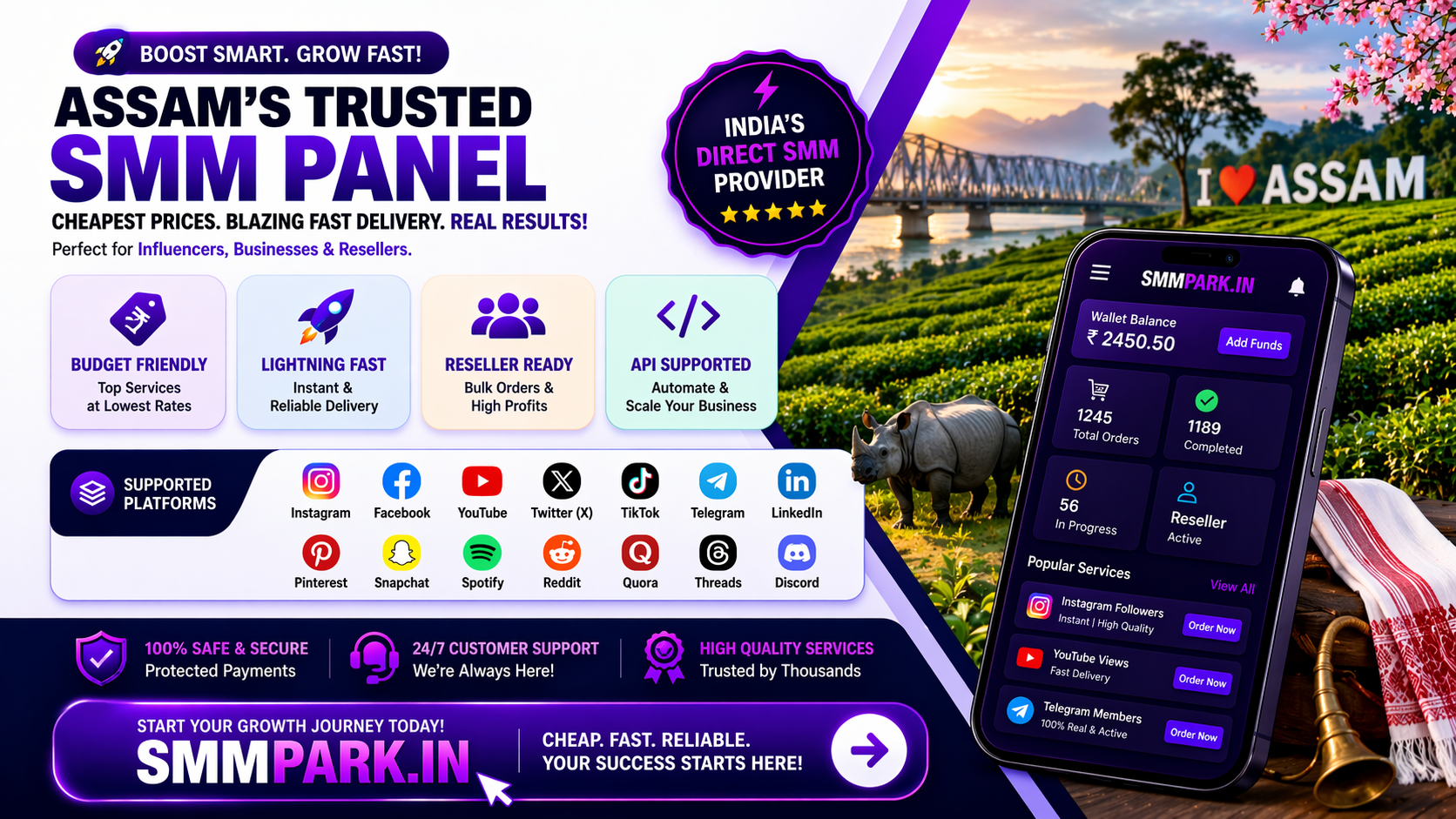 Assam’s Best Cheapest SMM Panel – Fast Instagram, YouTube & Facebook Growth Services in India