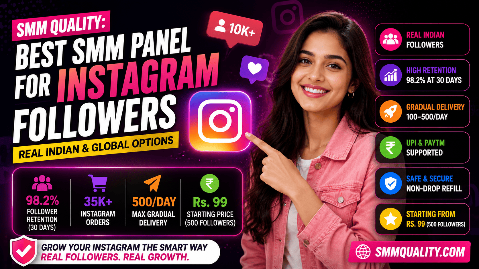 Best SMM Panel for Instagram Followers | SMMQuality