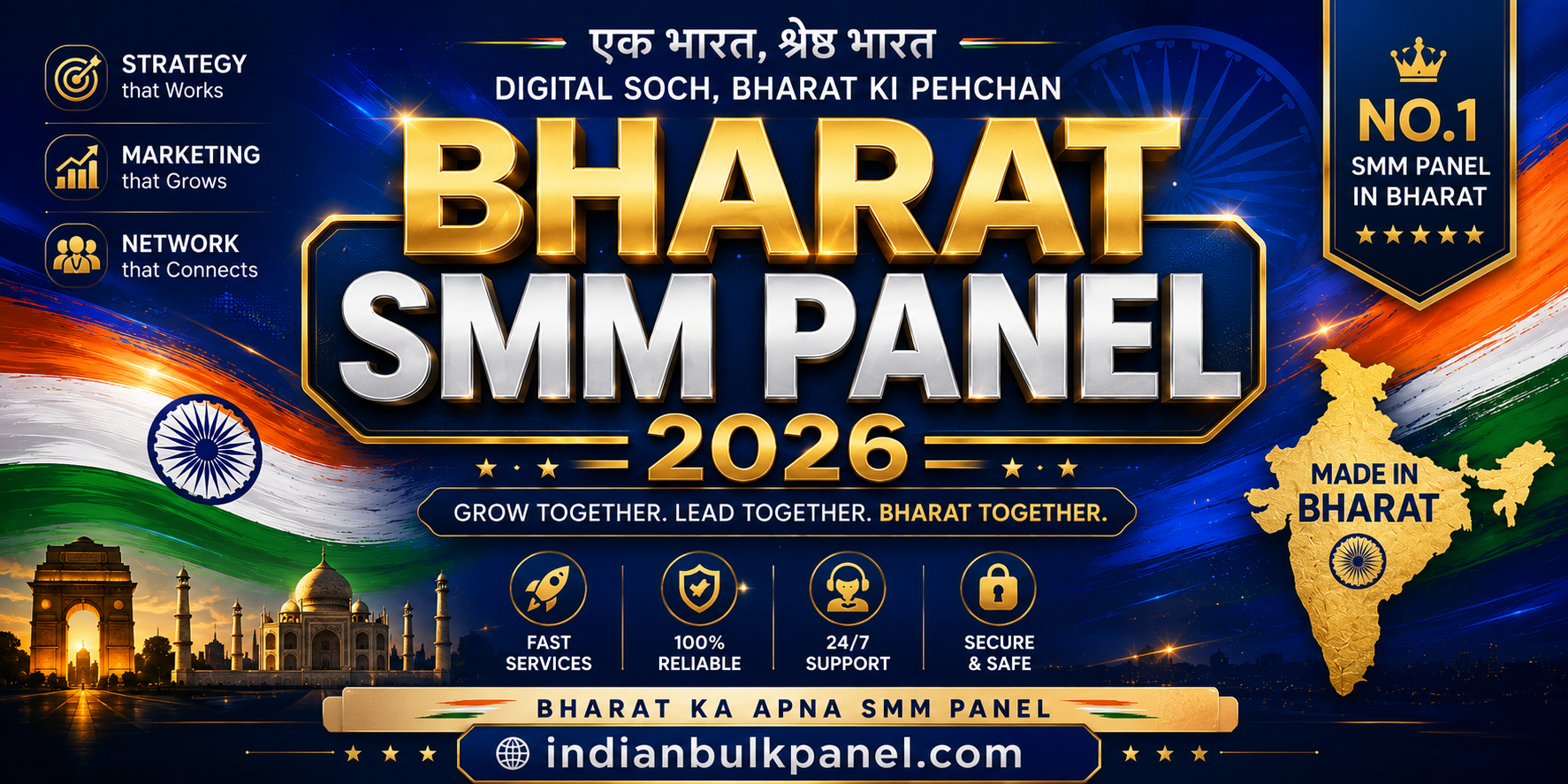 Bharat smm panel 2026