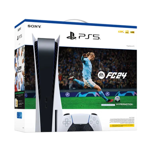 A box of the new playstation 5 console
