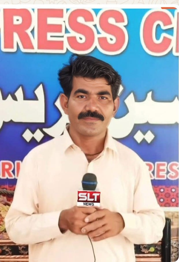 Siraj Ahmed Unar-سراج احمد انڙ