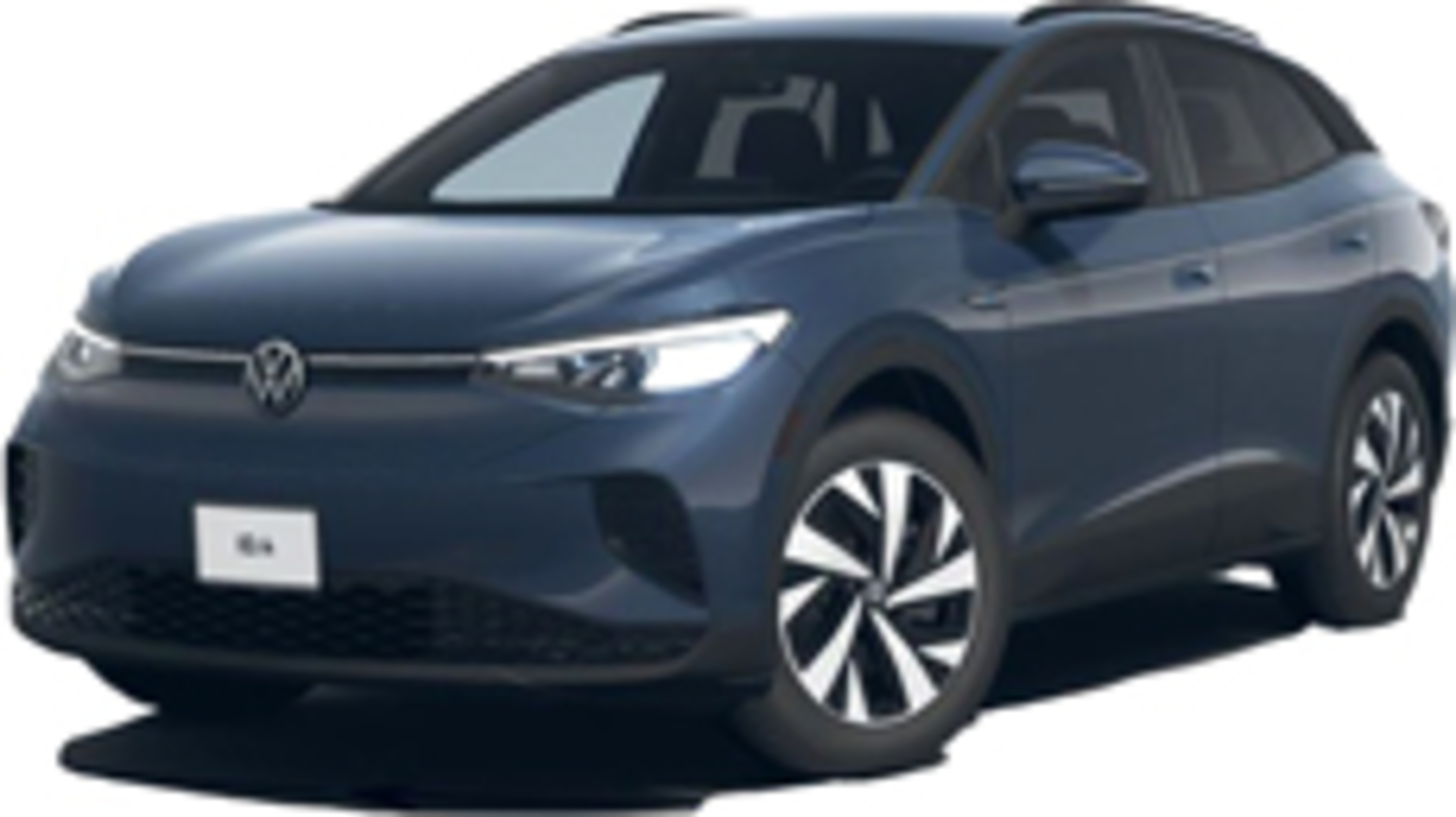 2024 Volkswagen ID.4 Service and Repair Manual