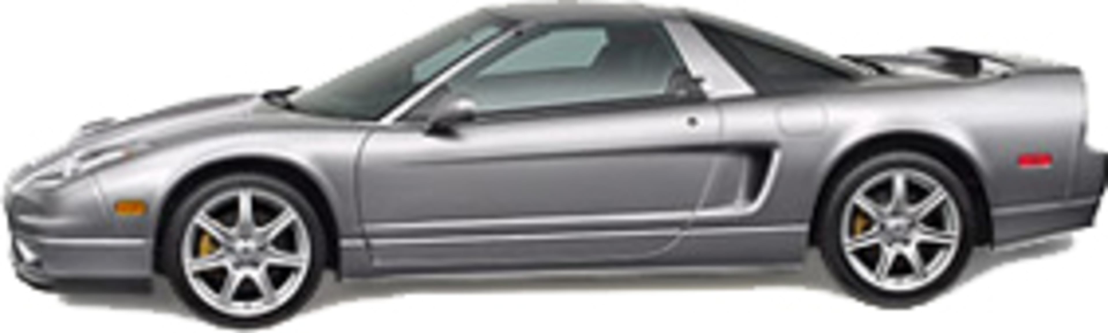 2005 Acura NSX Service and Repair Manual