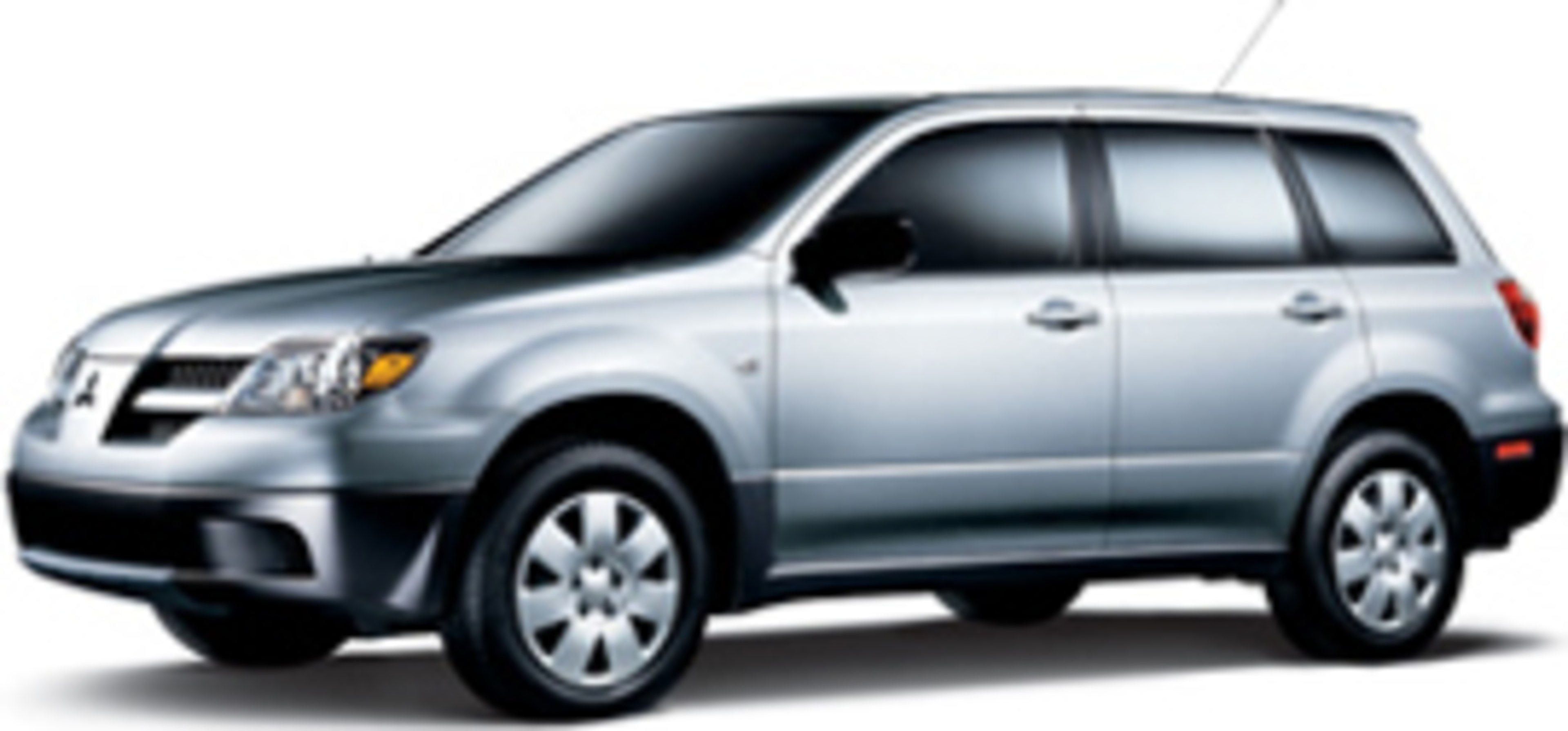 2005 Mitsubishi Outlander Service and Repair Manual