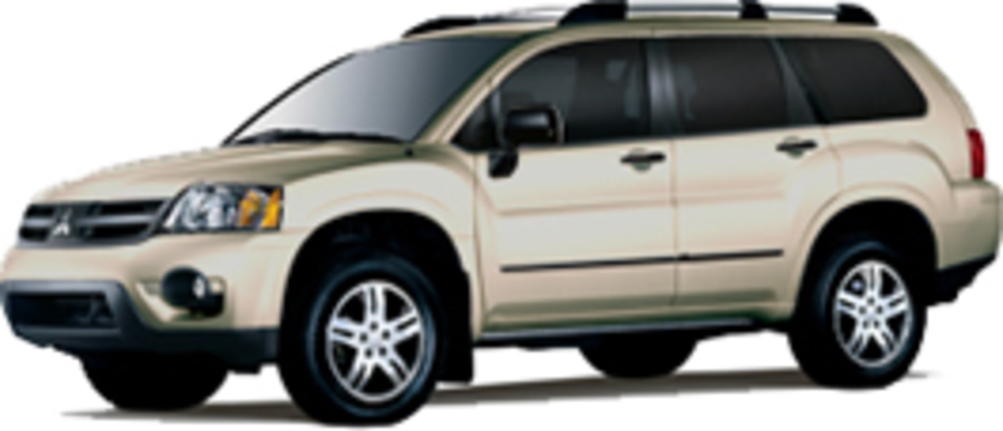 2006 Mitsubishi Endeavor Service and Repair Manual