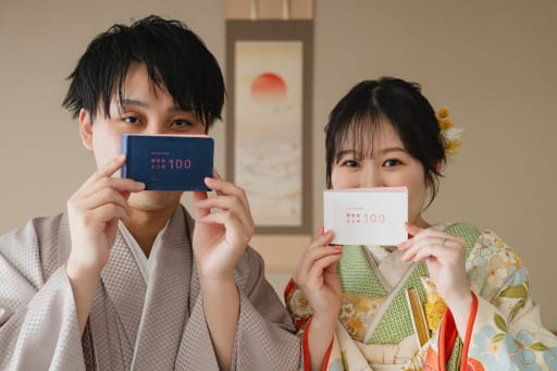 好きなところ100！！！