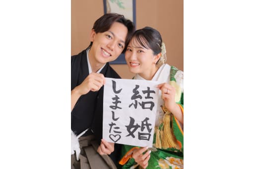 お習字アイテムを持って