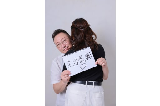 メッセージも素敵♡