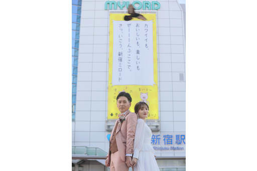 ハト