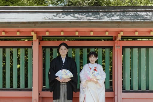 結びに
