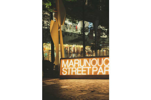MARUNOUCHI STREET PARK