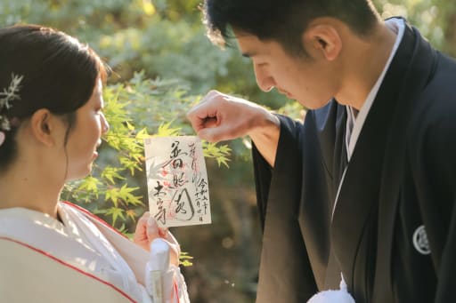 御朱印と