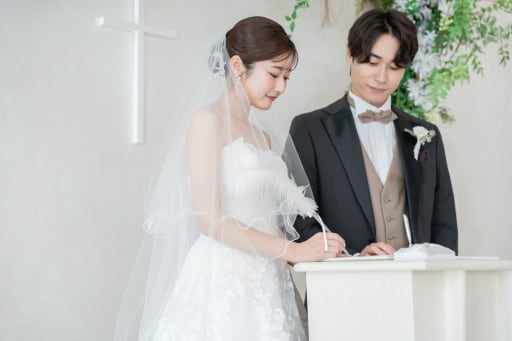 結婚証明書