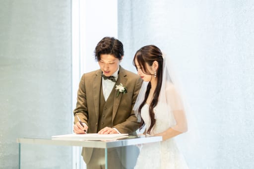 結婚証明書